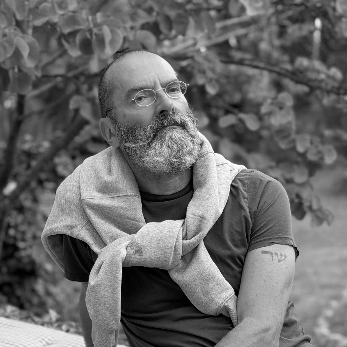 Eyal Rozmarin
